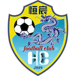 柳州银行成为广西恒宸足球俱乐部战略合作伙伴