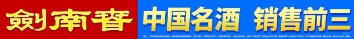 曼联客场2-2战平埃弗顿,姆伯莫与奈尔斯各有精彩进球